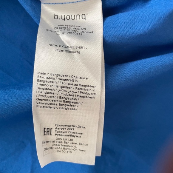 B young cotton button down - Picture 3 of 4